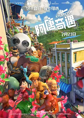 欧美青青草